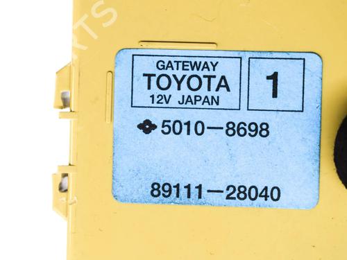 Electronic module TOYOTA PREVIA III (_R2_, _R5_) 2.4 (ACR50_, ACR50R) | BP27759503M83  - Image 6