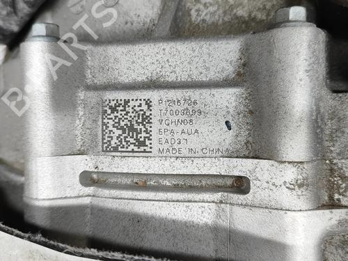 Engine POLESTAR POLESTAR 2 (534) EV | BP27783571M1 