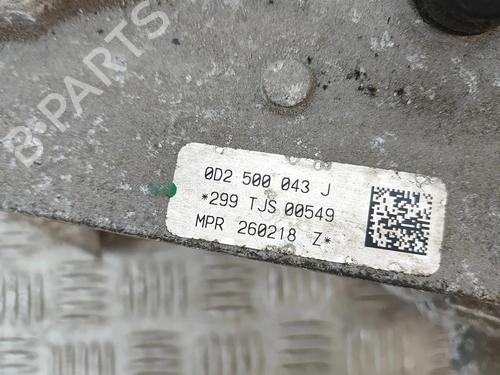 Rear differential AUDI Q5 (FYB, FYG) SQ5 TFSI quattro | BP38059000M24 - Image 8
