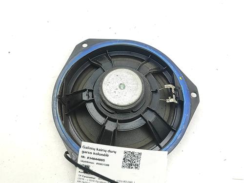 Speaker ALFA ROMEO STELVIO (949_) 2.2 D Q4 (949.AXB2A) | BP33625187E2 - Image 2