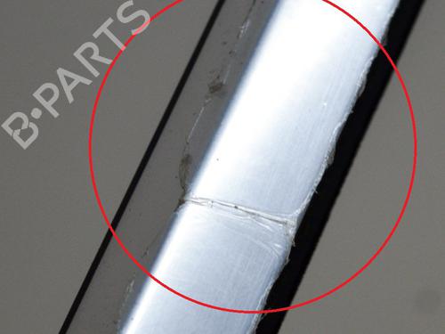 Door moulding trim AUDI E-TRON (GEN) 50 quattro | BP28547934C150 