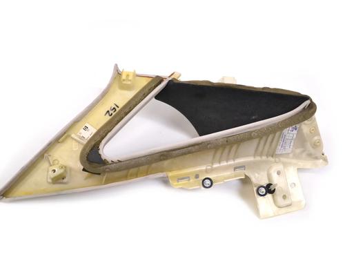 Other JAGUAR XJ (X351) 3.0 SDV6 | BP33348463O1  - Image 5