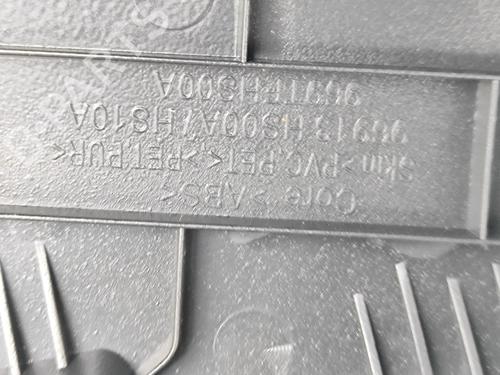 Middle console NISSAN JUKE (F16_) DIG-T 117 | BP27794374I22 - Image 10