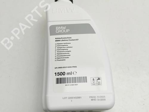 Used Other Other AUDI Q5 (8RB) 2.0 TDI quattro (177 hp) 33797932 33797932