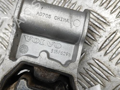Engine mount VOLVO XC40 (536) Recharge AWD | BP28550934M89 