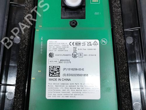 Andre TESLA MODEL Y (5YJY) EV Performance All-wheel Drive | BP31296993O1 