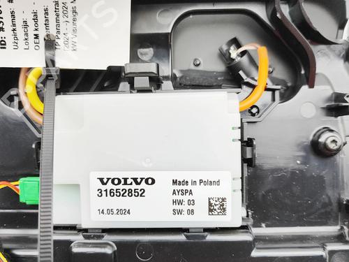 Innerbelysning VOLVO EX40 (536) EV | BP38650302I8 - Image 8