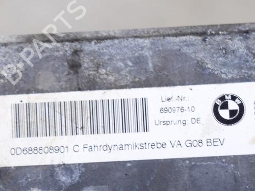 Other BMW X3 (G01, F97, G08) iX3 | BP27763883O1 