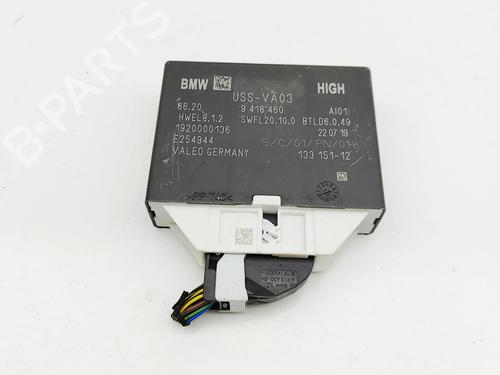 Used Electronic module BMW X3 (G01, F97, G08) M Competition (510 hp) 30741384