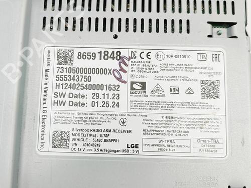 Electronic module CHEVROLET MALIBU 1.5 T | BP29593830M83  - Image 6