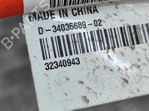 Wiring harness POLESTAR POLESTAR 2 (534) EV | BP28062420E16 