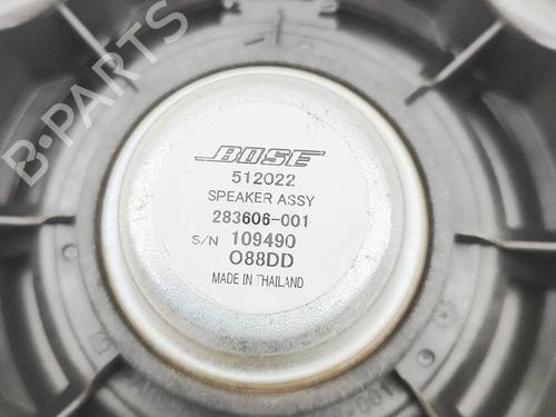Speaker MASERATI GRAN TURISMO I 4.7 S | BP39687560E2 - Image 5