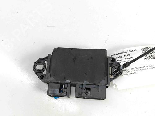 Electronic module SKODA ENYAQ iV SUV (5AZ) 60 | BP29488043M83 