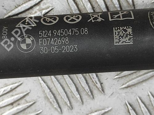 Tailgate lift support BMW X1 (U11) iX1 xDrive 30 | BP28563661C138 