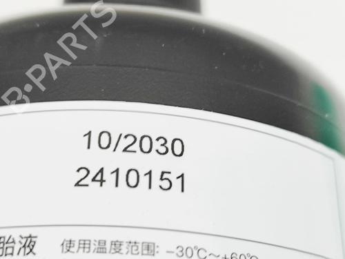 Electronic module MAZDA CX-80 (KL_) e-SKYACTIVE-D MHEV AWD (KL0H, KL3R3P) | BP32525777M83  - Image 9