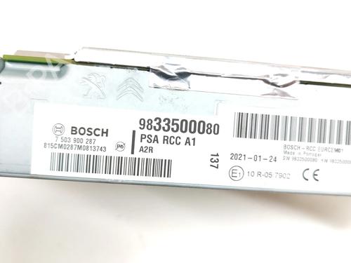 Electronic module OPEL CORSA F (P2JO) 1.2 (68) | BP27771108M83  - Image 7