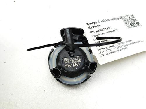 Electronic sensor CUPRA BORN (K11) 58 e-boost | BP40460436M84 - Image 3