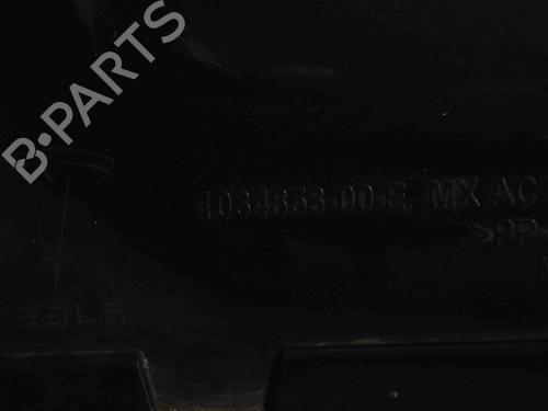 Radiator set TESLA MODEL X (5YJX) P100D AWD | BP30251551M120