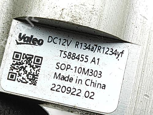 Electronic sensor PEUGEOT 2008 II (UD_, US_, UY_, UJ_, UR_, UC_) e-2008 (UKZKXZ) | BP30131192M84 