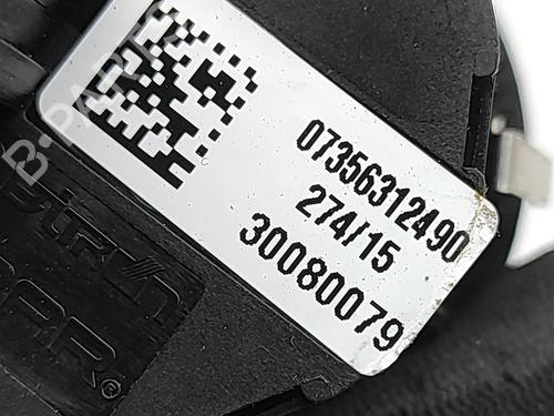 Switch FIAT 500X (334_) 1.6 D Multijet (334AXA1B, 334AXA11) | BP33847301I30  - Image 5