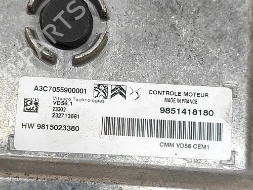 Engine control unit (ECU) CITROËN C4 III (BA_, BB_, BC_) 1.2 PureTech 130 (BAHNSA, BAHNSB) | BP28557890M57  - Image 6