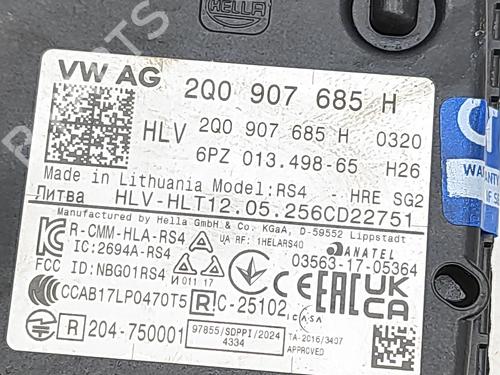 Elektronisk modul VW ID. Buzz Bus (EBB, EBJ) Electric (EBB, EBJ) | BP30621202M83