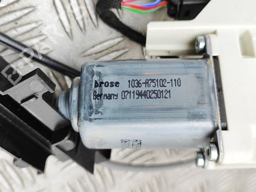 Other AUDI Q7 (4MB, 4MG, 4MQ) 45 TDI quattro | BP34374769O1  - Image 8