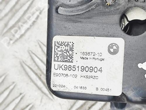 Tailgate lock BMW iX (I20) xDrive 40 | BP32756183C101  - Image 6