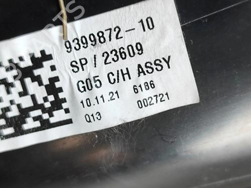 Cup/Object holder BMW X5 (G05, F95) M | BP27532686I37  - Image 5