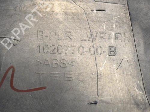 Other TESLA MODEL S (5YJS) 70D AWD | BP33396288O1 - Image 6