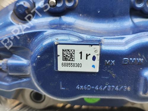 Left front brake caliper BMW X6 (G06, F96) xDrive 40 i | BP36067771M105 - Image 6