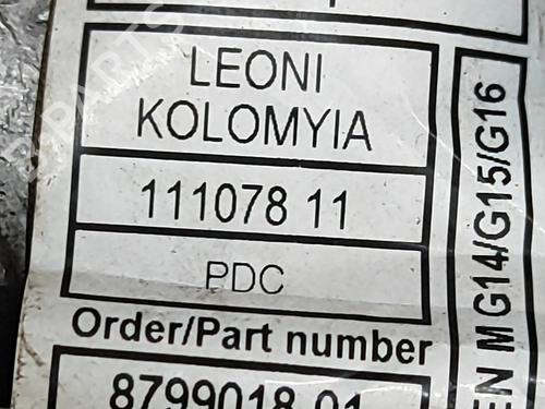 Electronic module BMW 8 Gran Coupe (G16, F93) 840 i | BP28590243M83  - Image 8