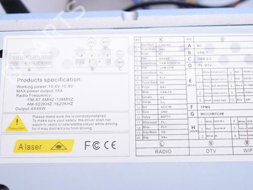 Modulo elettronico FORD FOCUS II (DA_, HCP, DP) 2.5 ST | BP29753444M83 