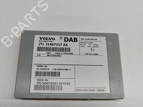Used Electronic module Electronic module VOLVO V60 I (155) D3 (150 hp) 16076345 16076345