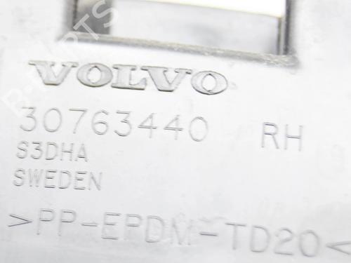 Rear bumper bracket VOLVO XC60 I SUV (156) D3 / D4 | BP14621726C159