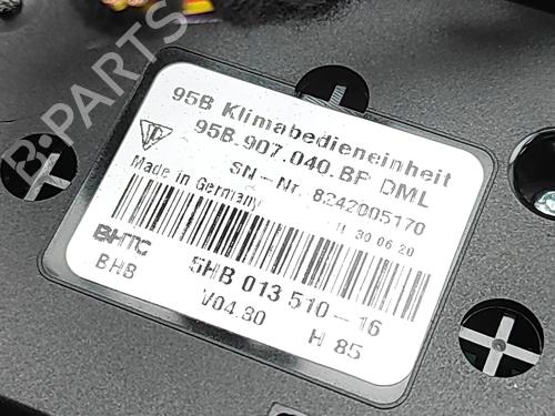 Switch PORSCHE MACAN (95B) 3.0 S | BP34136645I30  - Image 5