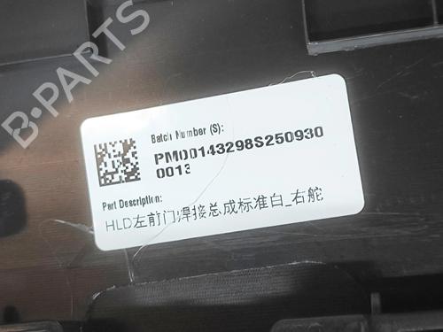 Forreste venstre beklædning TESLA MODEL 3 (5YJ3) EV | BP34190385C58  - Image 7