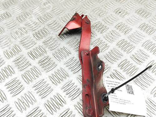 Hinge/Door check strap MAZDA MX-5 IV (ND__) 2.0 (ND2E, ND6E) | BP37402606C146 - Image 4
