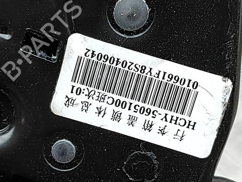 Bagklap lås BYD SEAL EV | BP39446306C101 - Image 9