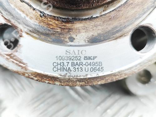 Right front steering knuckle MG MG 4 (EH32) EV | BP39380826M26 - Image 6
