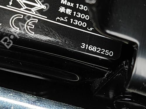 Andre VOLVO XC90 II (256) B5 Mild Hybrid AWD | BP31834922O1