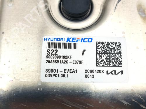Engine control unit (ECU) KIA EV3 EV | BP39619267M57 - Image 6