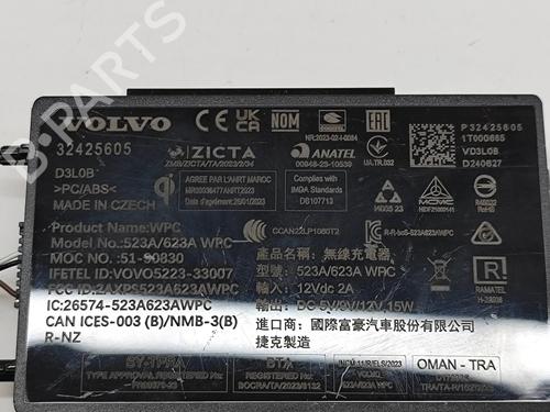 Electronic module VOLVO XC40 (536) B3 Mild-Hybrid | BP28555760M83  - Image 7