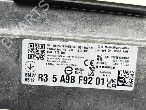 Electronic module BMW X6 (G06, F96) xDrive 40 i | BP36415190M83 - Image 6