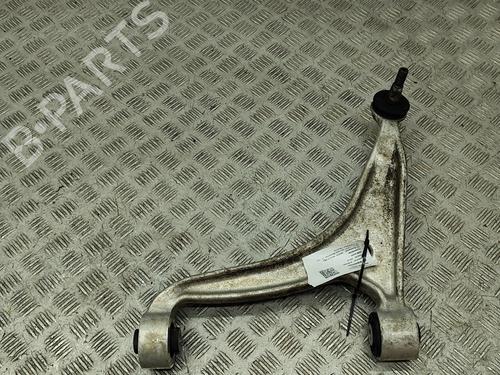 Right front suspension arm MAZDA MX-5 IV (ND__) 2.0 | BP28558510M13 