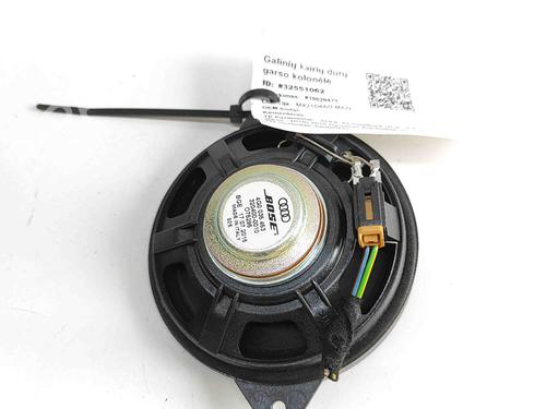 Speaker AUDI A7 Sportback (4GA, 4GF) 3.0 TDI quattro | BP29487853E2 