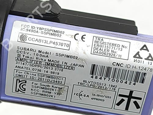 Switch SUBARU OUTBACK (BS) 2.0 D AWD (BSD) | BP32756016I30  - Image 7