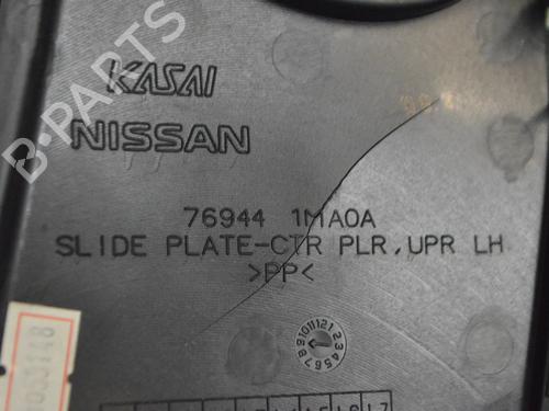 Other INFINITI M (Y51) 30d | BP33348156O1  - Image 5