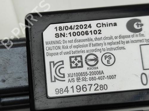 Battery PEUGEOT 3008 III (KA_, KB_, KC_) e-210 (KCZKZX) | BP28676346E11