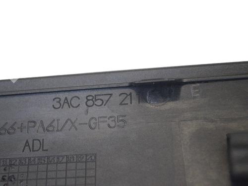 Other VW CC B7 (358) 2.0 TDI | BP30238057O1 